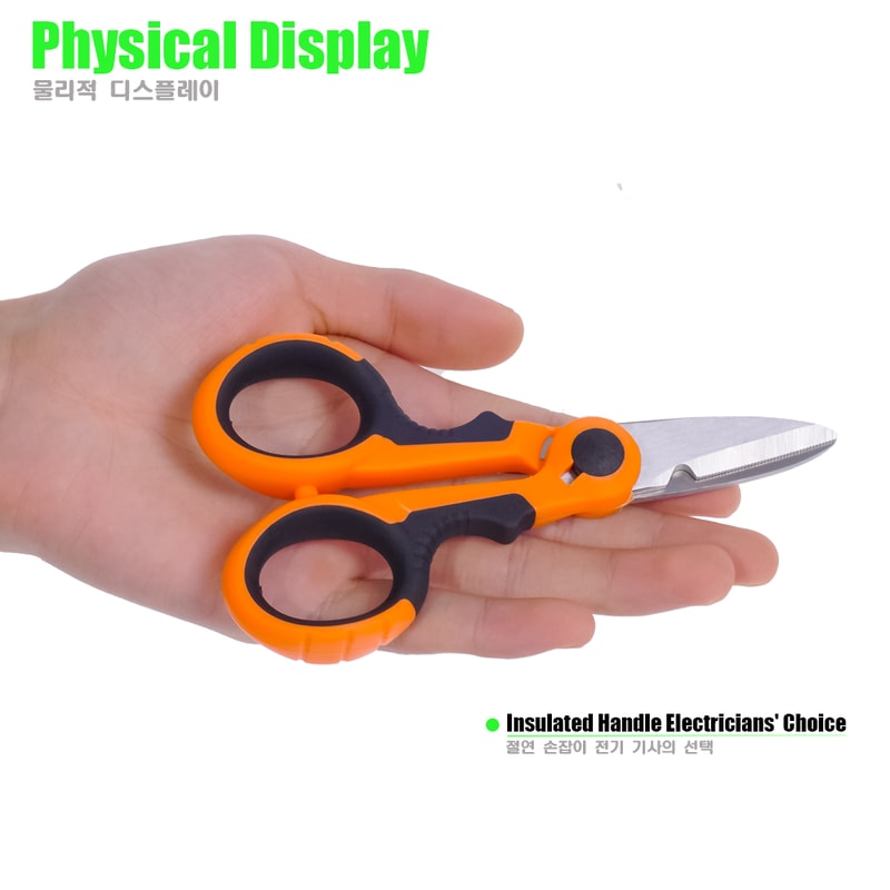 Stainless Steel Fishing Scissors Portable Scissors For Cutting PE Braid Line Lures And Carp Fishin 5