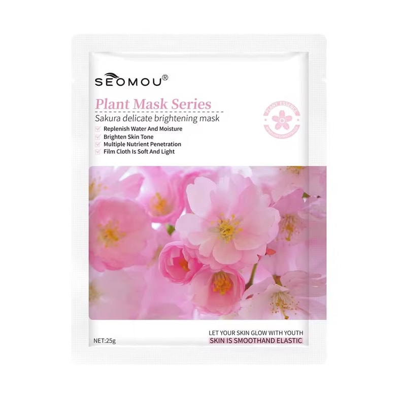 Sakura Collagen Jelly Mask Niacinamide & Hydrolyzed Collagen for Skin Barrier & Deep Hydration