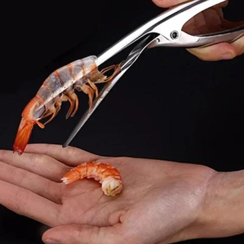 Stainless Steel Shrimp Peeler Efficient Sheller & Lobster Removal Tool for Home Kitchen