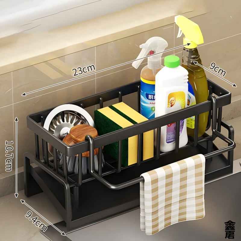 Space-Saving Tap-Mounted Spice Shelf & Sink Organizer with Drainage Rack Ideal Kitchen Storage for Utensils/Accessorie