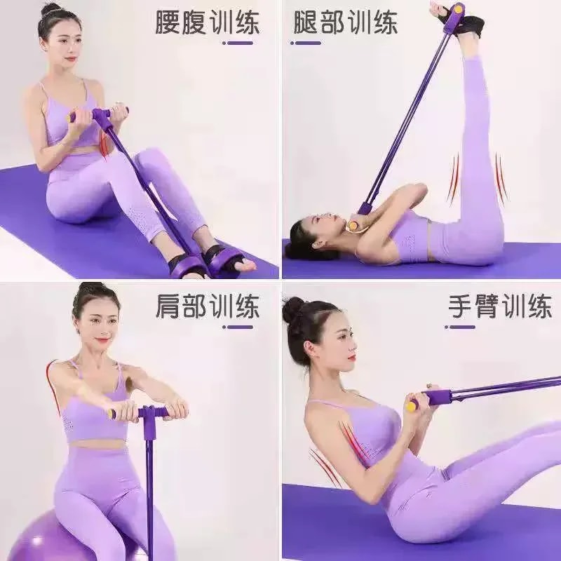Pedal Tensioner Yoga Abdominal Strengthening Elastic Band Multi-Functional Fitness Equipment for Home Workouts