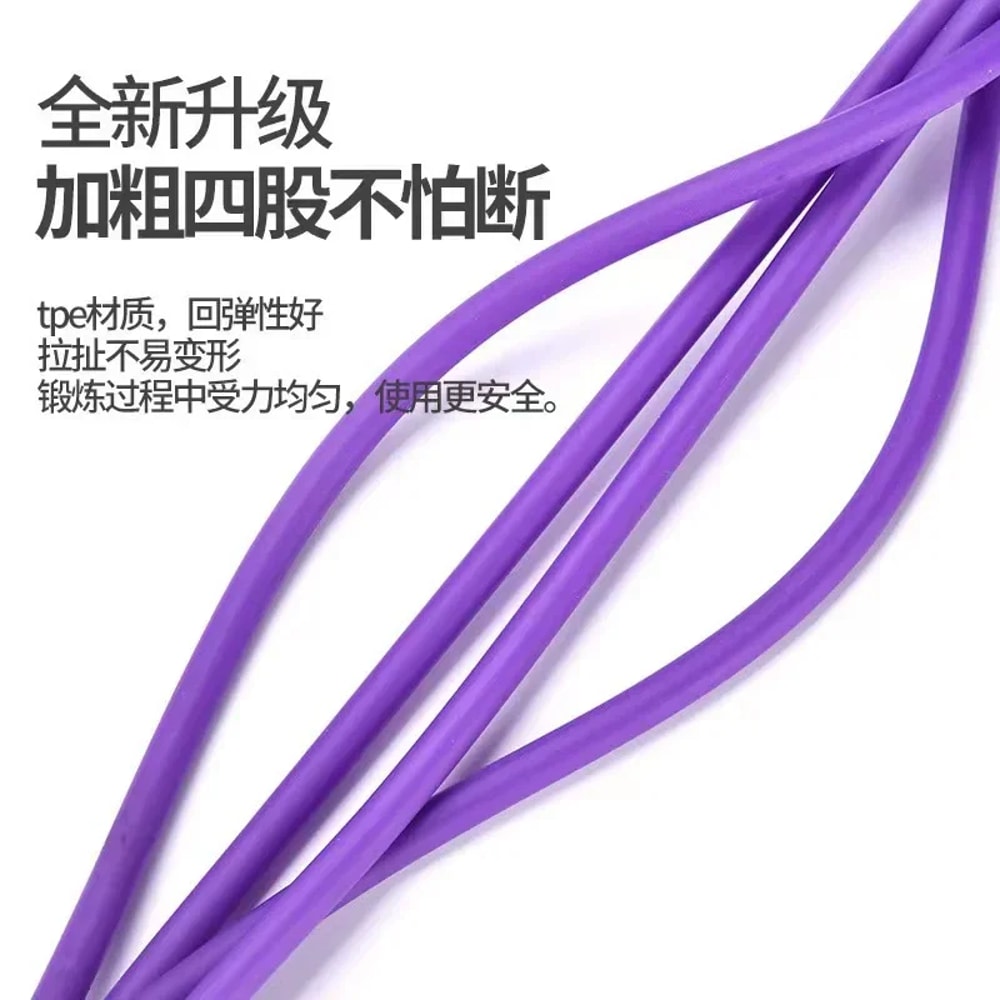 Pedal Tensioner Yoga Abdominal Strengthening Elastic Band Multi-Functional Fitness Equipment for Home Workouts