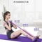 Pedal Tensioner Yoga Abdominal Strengthening Elastic Band Multi-Functional Fitness Equipment for Home Workouts