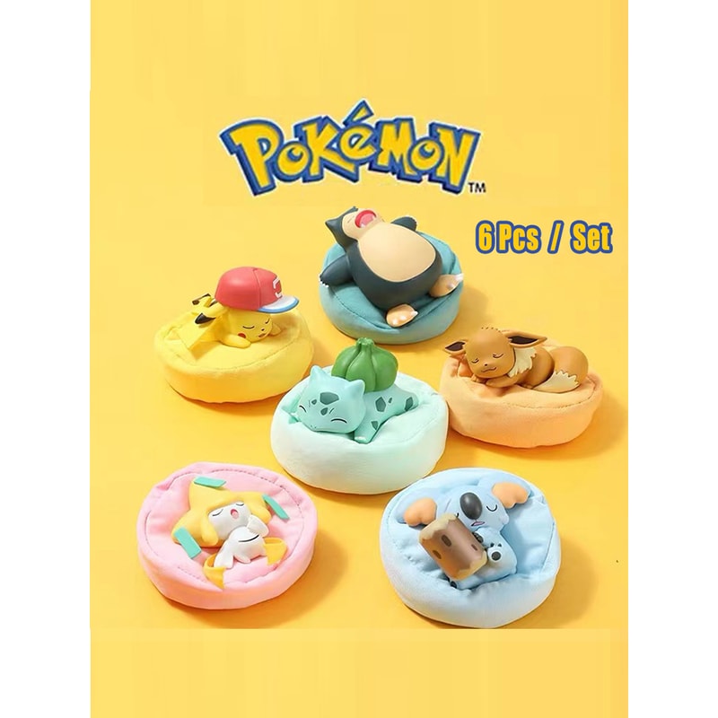 Pikachu & Bulbasaur Anime Figures - Starry Dream Series Action Figures, Perfect Cartoon Birthday Gift