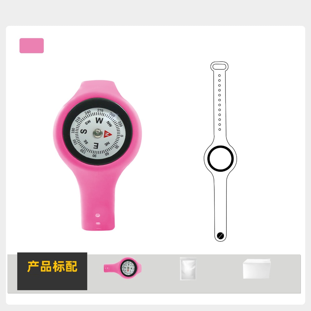 Wearable Wrist Compass For Hiking Travel Precision Fluid Damping Navigation Tool For Kids Adults 7