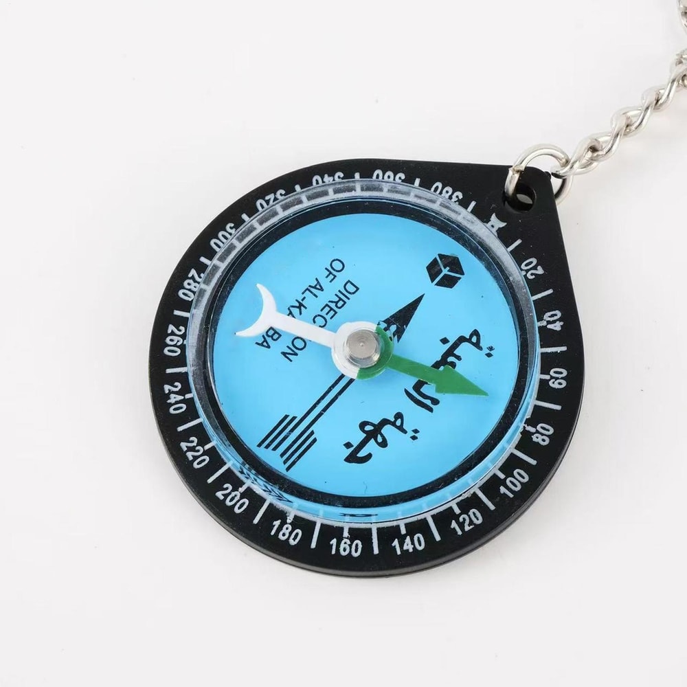 Camping Navigator Pro Portable camping compass keychain with Arabic Direction & Eid Prayer Aid
