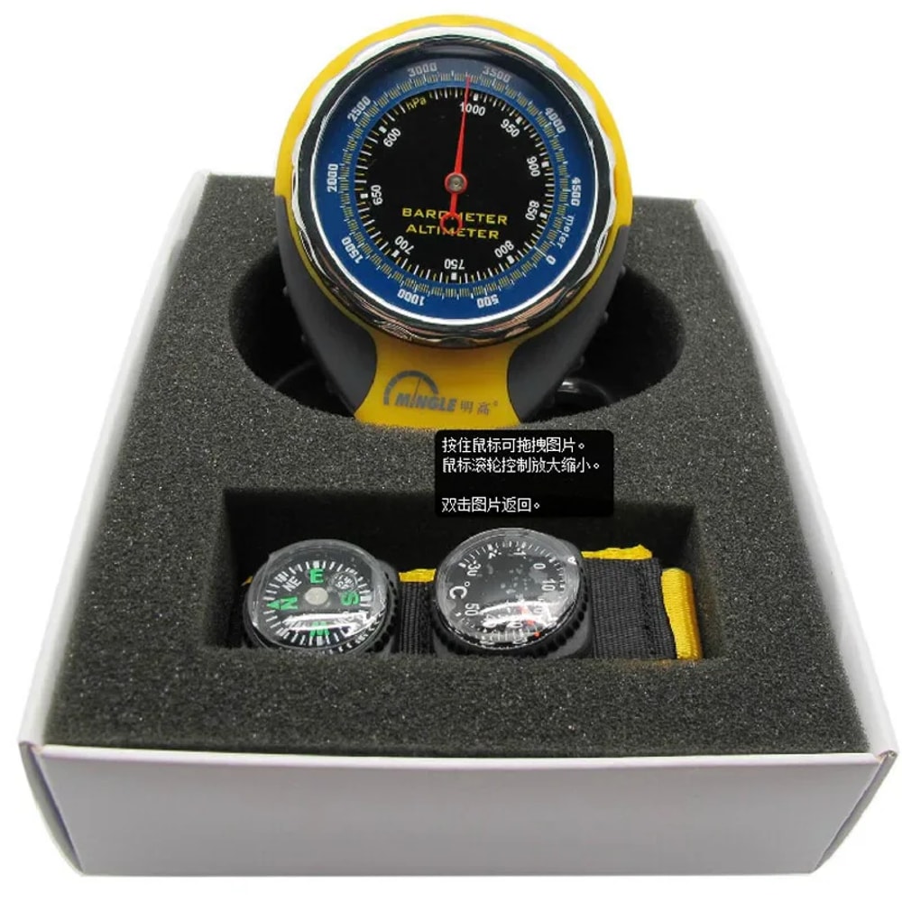 Outdoor Compass with Altimeter, Barometer, and Thermometer All-in-One Outdoor Tool for Adventurers