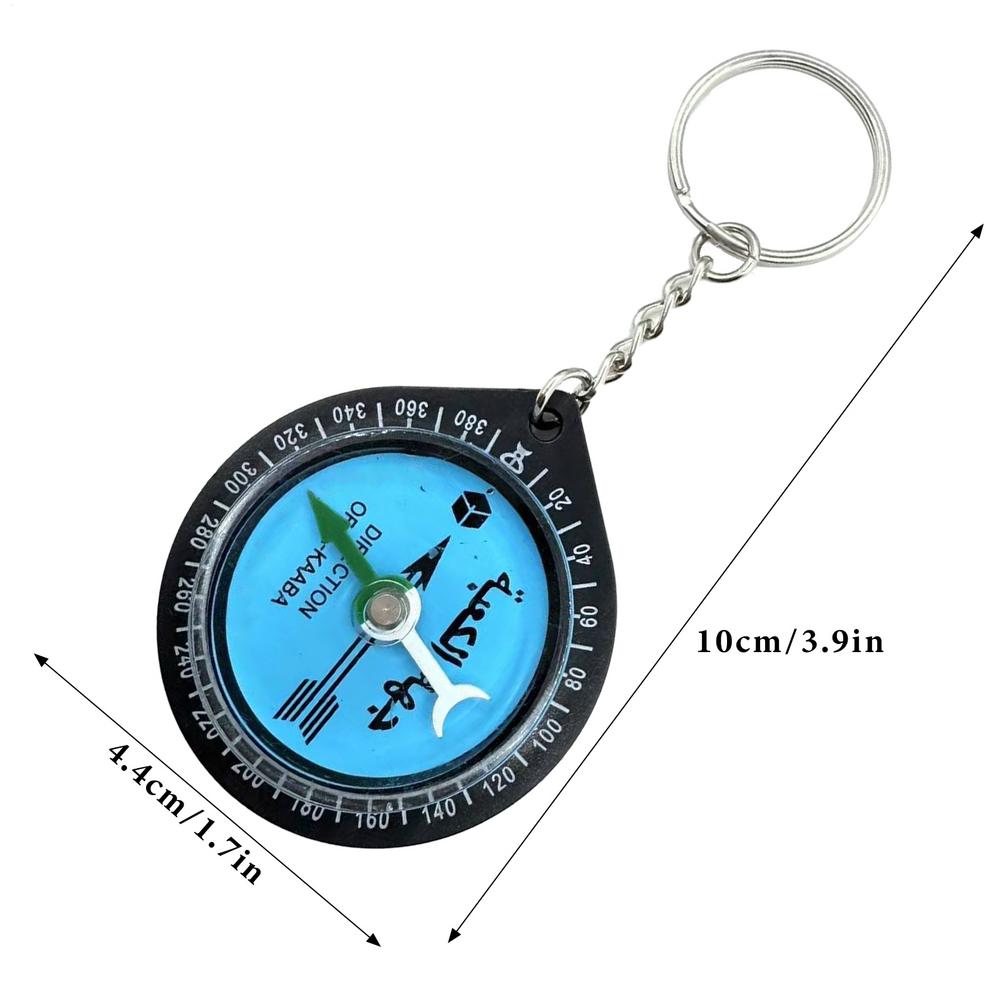 Prayer Compass Pendant Keychain Allah Direction Compass for Outdoor Activities, Hiking & Backpacking