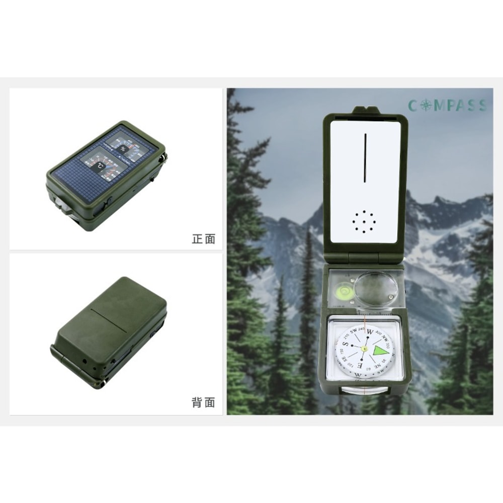 Portable Outdoor Navigation Tool With Multifunction Compass Thermometer And Hygrometer 2