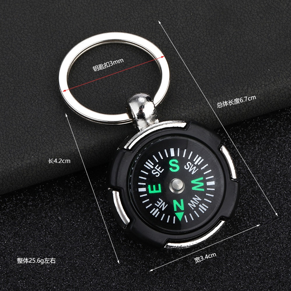 Compact Outdoor Compass Keychain, Mini Survival Navigation Key Holder for Hiking Camping Adventure Gear