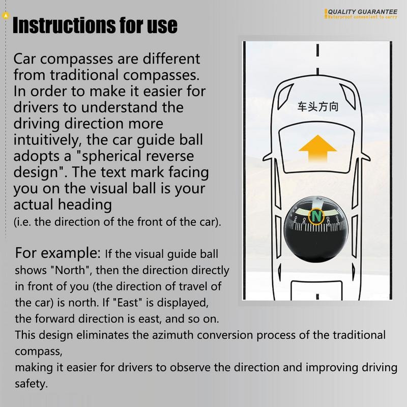 Adjustable Car Navigation Compass Dashboard Mount for Hiking and Outdoor Driving Direction Tool