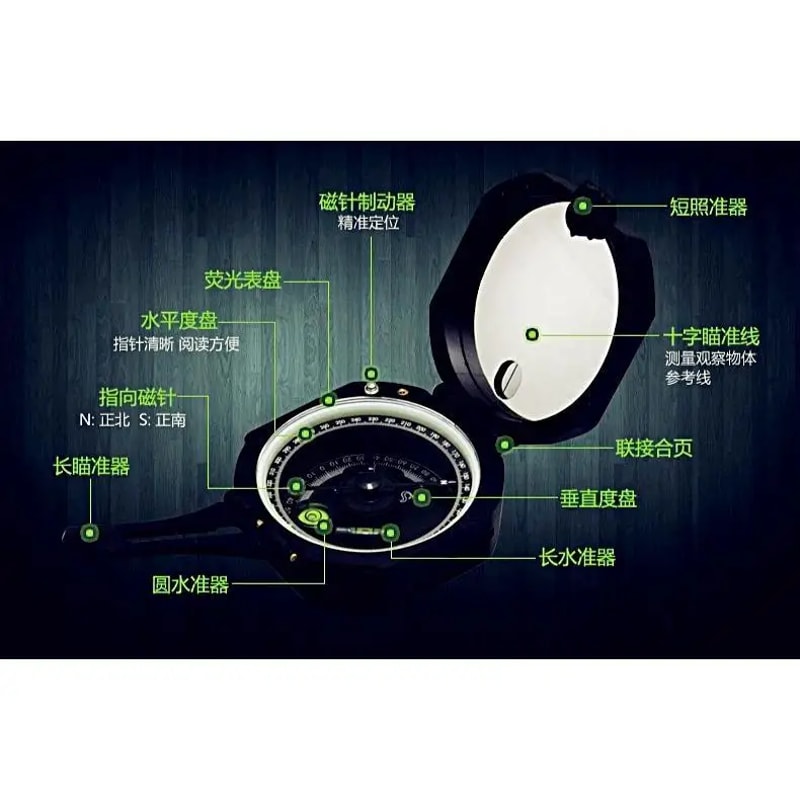 High Precision Geological Compass for Outdoor Navigation and Survival