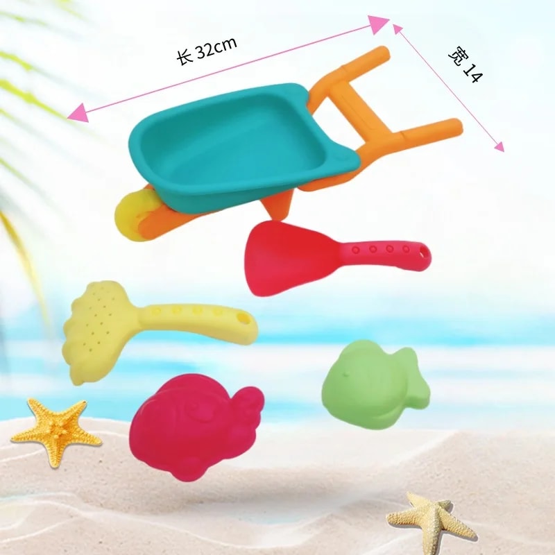 Kids Beach Sand Play Set with Molds and Shovel Outdoor Toy Kit for Summer and Snow Fun