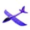 Big Foam Glider Plane Toy Hand Throw Airplane for Outdoor Flying Fun