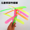 Launch Bamboo Dragonfly Toy Outdoor Flying Fun Gift