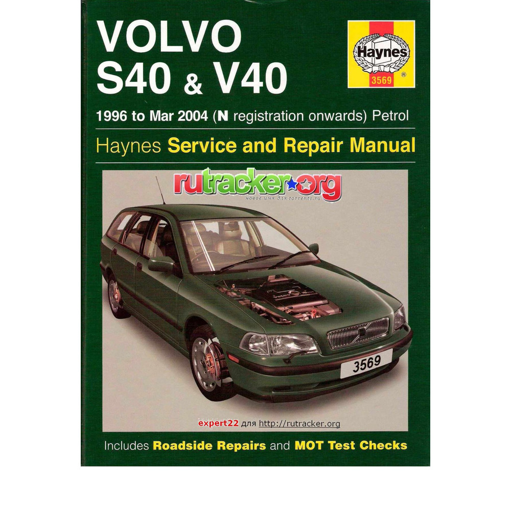 haynes volvo s40-v40 service repair manual.jpg