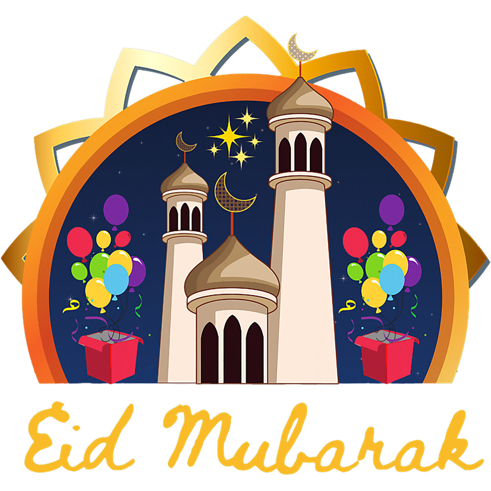 Happy Eid Al Alfitr Mubarak After Ramadan Kareem.png