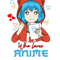 Just A Girl Who Loves Anime And Sketching Cute Anime Girl.png