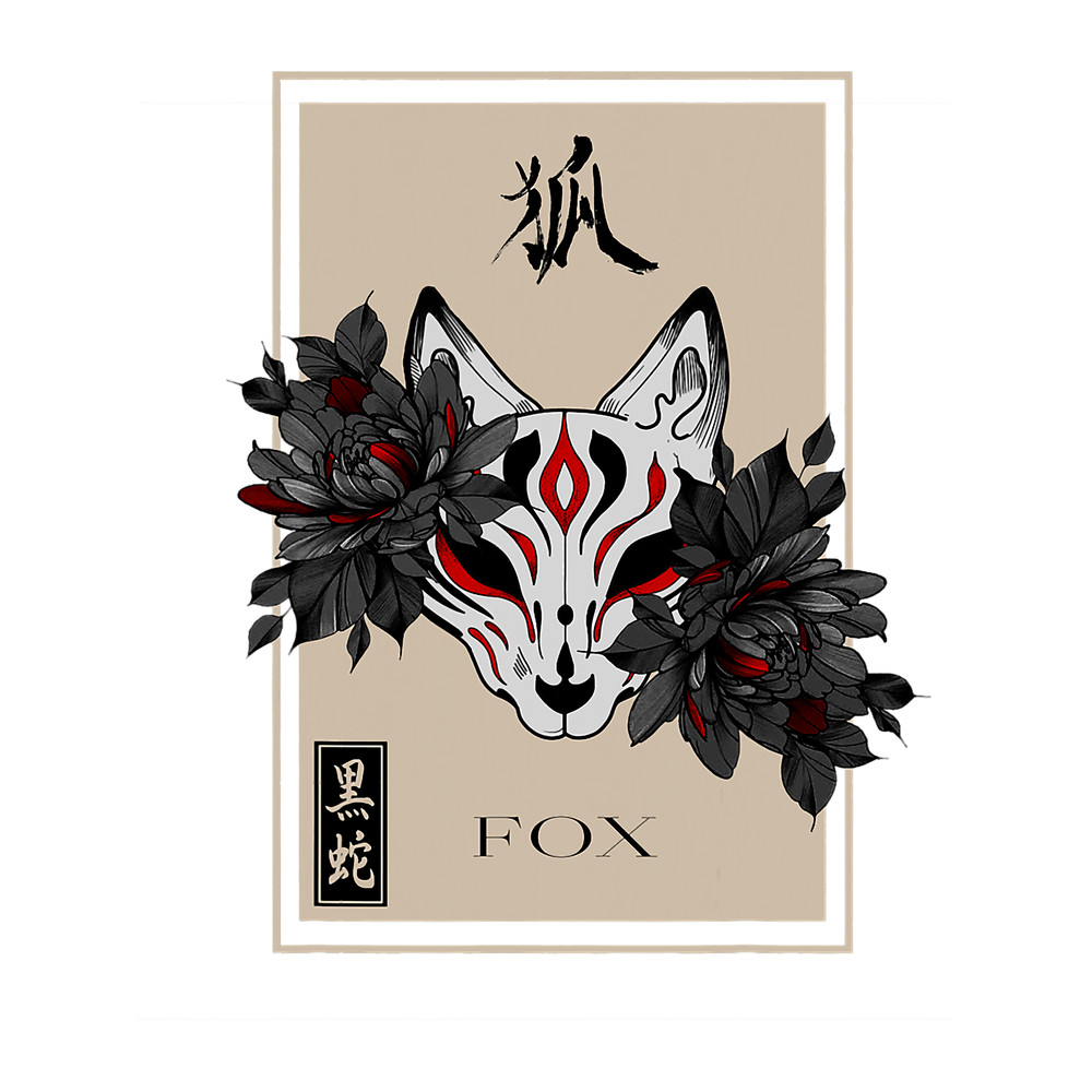 Tattoo Ink Japanese Tattoo Fun Kitsune Fox Mask Peony Retro Vintage.png