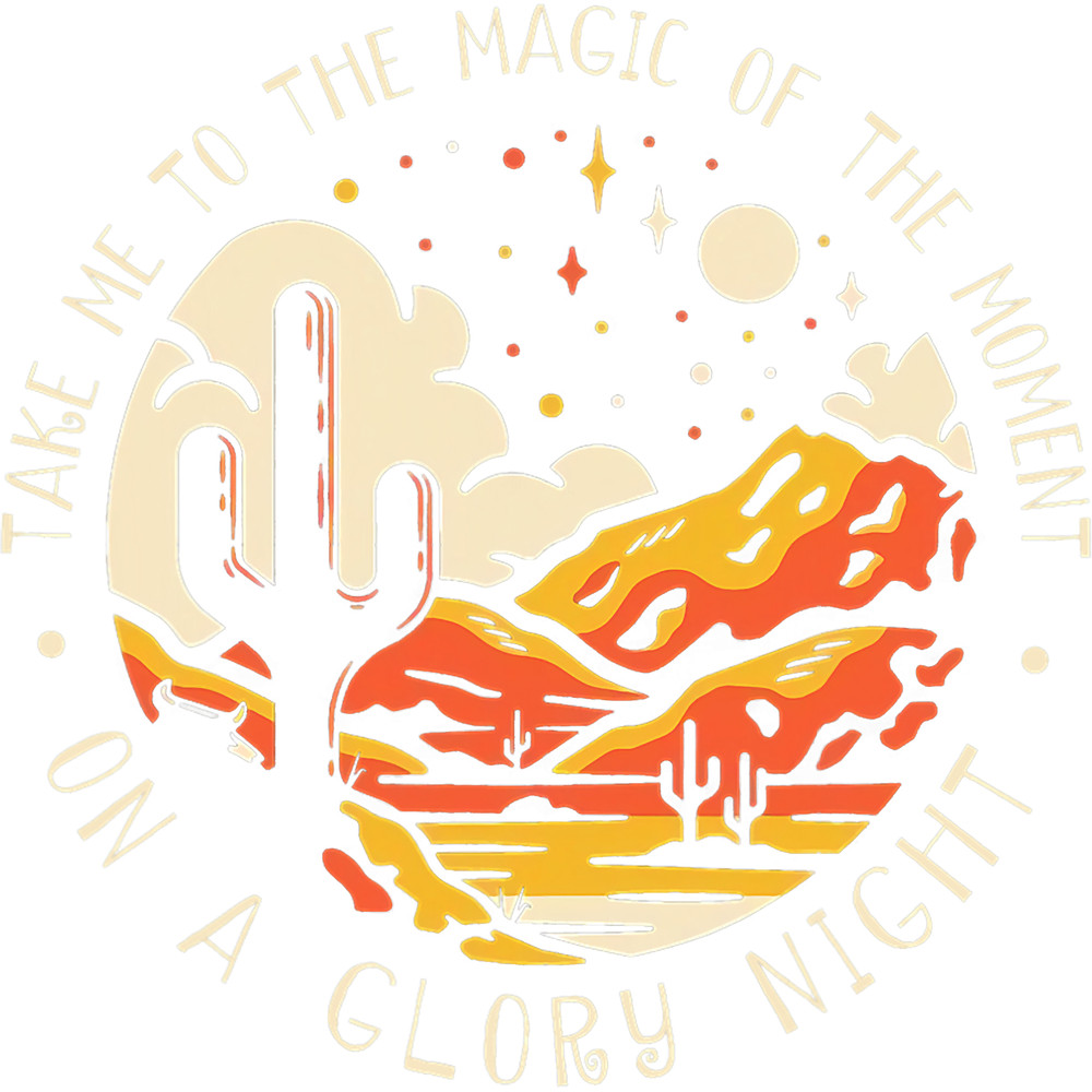 Take Me To The Moment The Mountains On A Glory Night Gifts.png