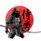Naginata samurais sword standing at light of the blood moon.png