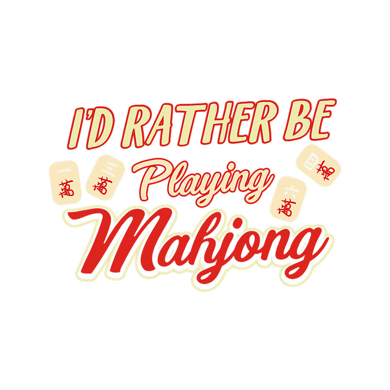 Play Mahjong Chinese Gambler Player Tile Games Gift.png