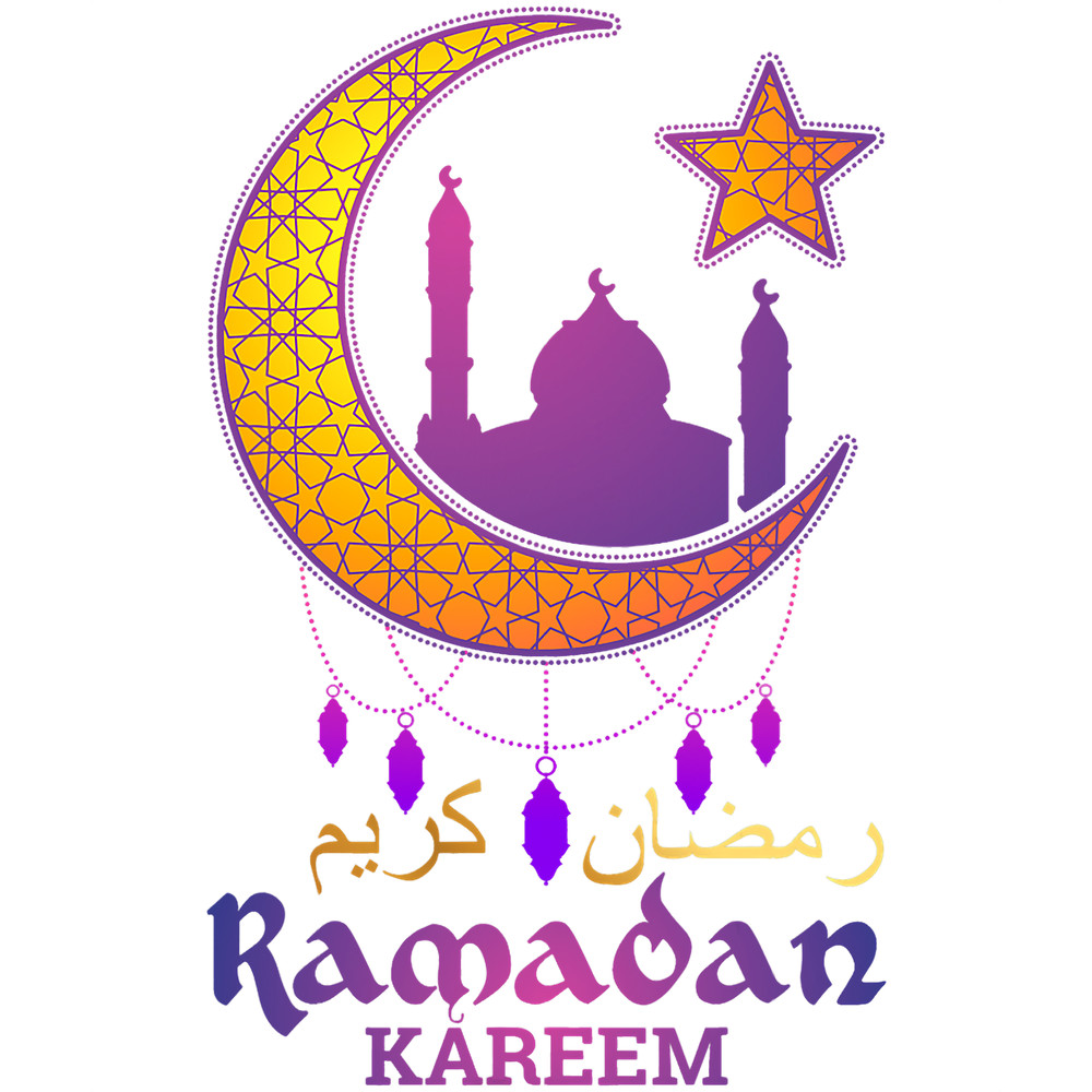 Ramadan Kareem and Mubarak Muslims Ramadan Moon.png