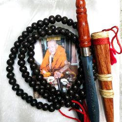 Buddhist Rosary Phra Khan or Mitmor spiritual knife Handmade vintage Lek Nam Pi prayer beads mala beads sacred 108 beads
