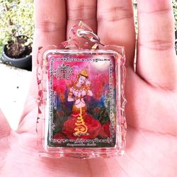 Charm amulet (Lady Rose Locket) Extremely magic powerful to make of love attraction enchantment Riches Business profit,