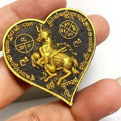 Charm Amulet Ma Sep Nang, Strong Powerful Love Attraction Thai Amulet Pendant Sexual allure-Sexual Magnetism Power