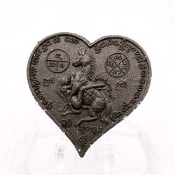 Charm Amulet Ma Sep Nang, Strong Powerful Love Attraction Magic Pendant Sexual allure-Sexual Magnetism Power