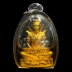 Charm Amulet Magic Pendent Khun Phaen - Phra Khun Phaen encased in Charming oil Powerful Talisman  for fast luck love