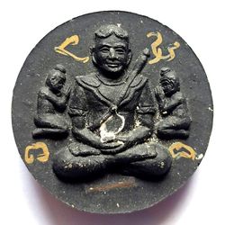 Charm Amulet Magic Pendent Khun Phaen Trueng Nang behind the Ma Sep Nang Powerful Talisman  for fast luck love and Attra
