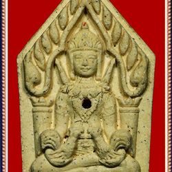 Charm Amulet Magic Pendent Khun Phaen, holding a chicken, model to pay off debt to a millionaire, Powerful Talisman  for