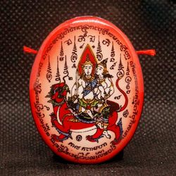 Charm Amulet Magic Pendent Locket Phet Phayathon Powerful Talisman for fast luck love and Attraction Phet Phayathon Roi