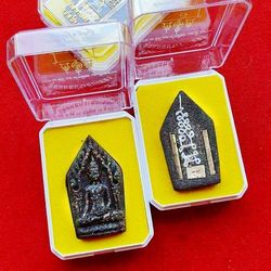 Charm Amulet Magic Pendent Phra Khun Phaen Pra Sobnet Powerful Talisman for fast luck love and Attraction (lucky outcome