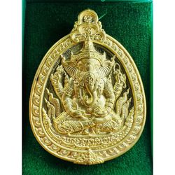 Magic Pendant the powerful Ganesha Coin (Phra Uchen) This Barami Setthi model carries the essence of good luck, love, he