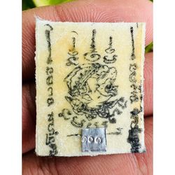 Good Fortune Amulet Find good luck with the famous "Broken Drum Skin" amulet at Thung Na Mai Temple. Experience the char