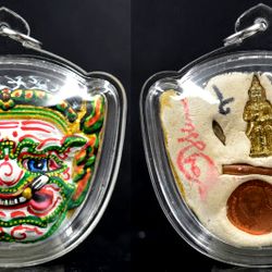 Elevate your luck, charm, and prosperity with Phra Pirap This powerful amulet brings blessings of kindness, popularity