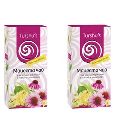 Krasnodar Black tea with linden and echinacea, made in Sochi, 40 teabags of 2g/ 80g.