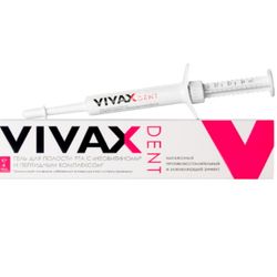 VIVAX Oral ANTI-INFLAMMATORY gel Neovitin