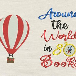 air balloon with around the world 2 designs reading pillow