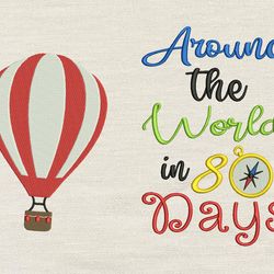 air balloon with around the world 2 designs reading pillow v2