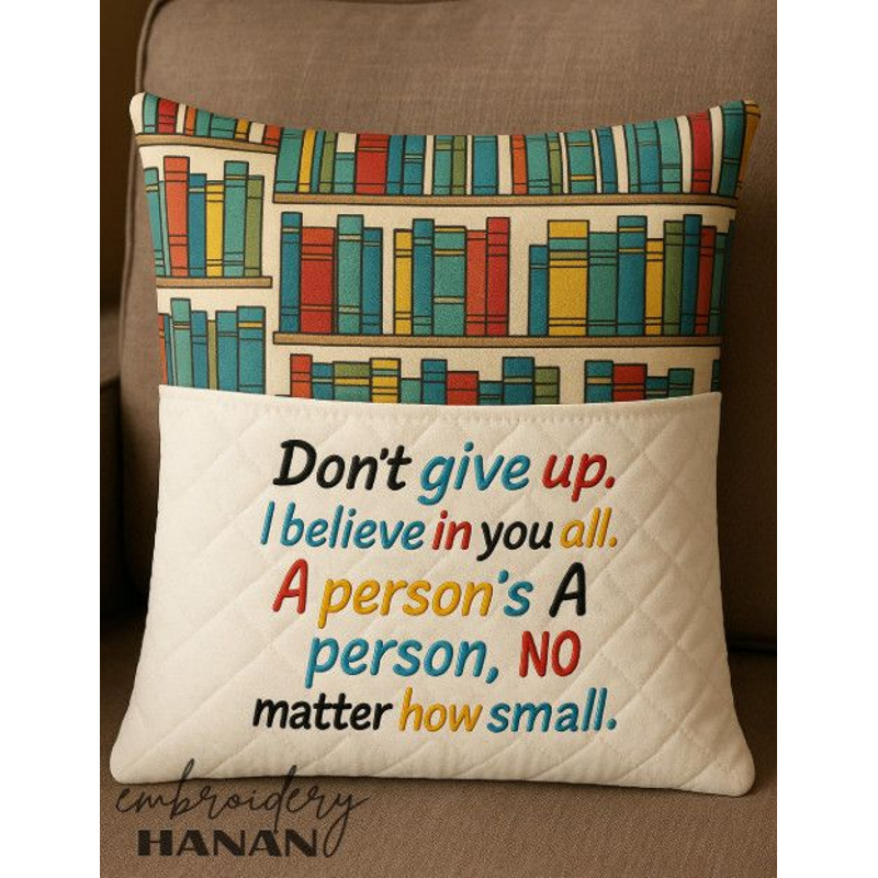 Dont Give Up Embroidery Design 3 Sizes INSTANT D0WNL0AD 0