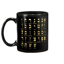 the hebrew alphabet jewish, black mugs ceramic mug 11 oz 15 oz coffee mug