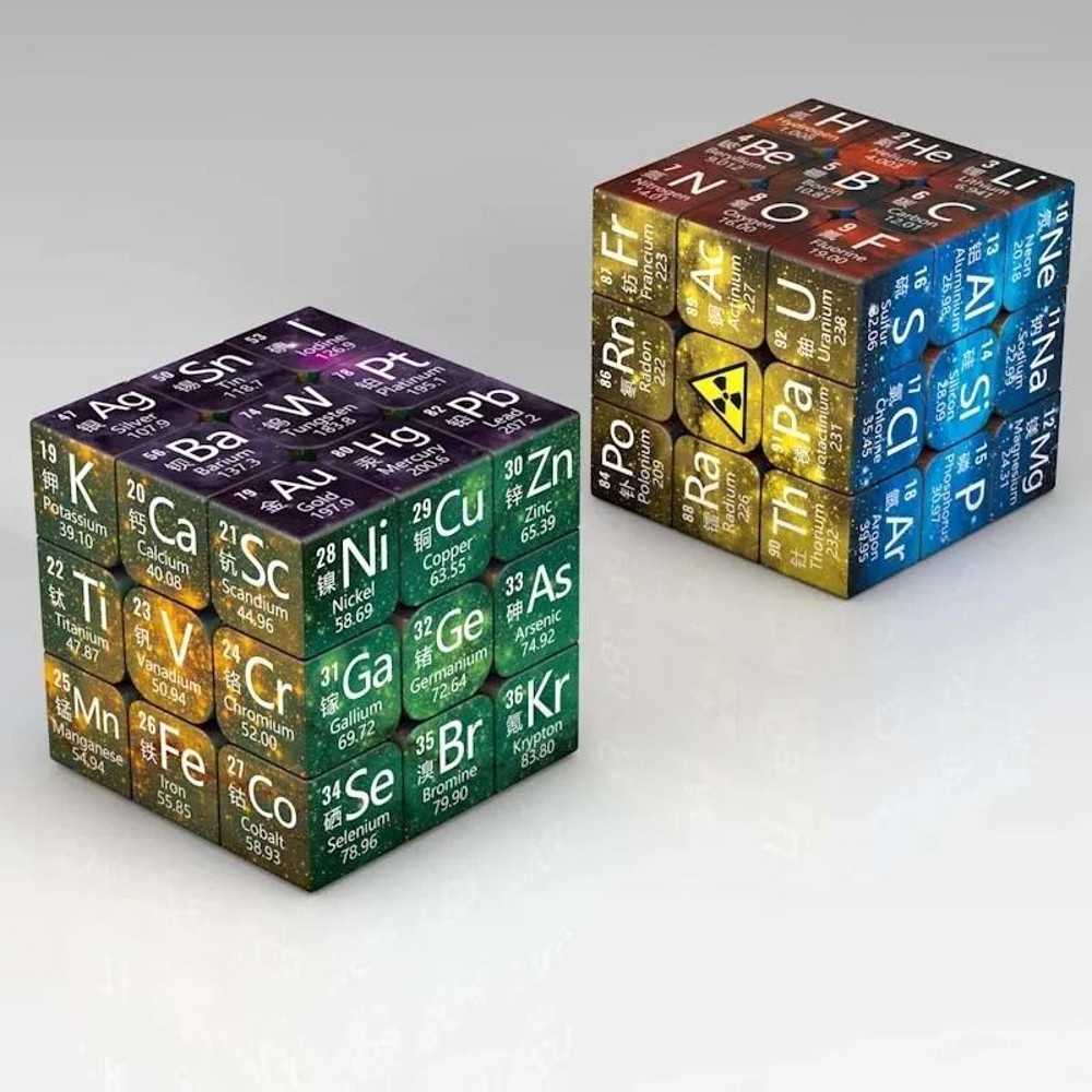 shop educational puzzle cube