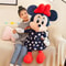 Disney Star Mickey Plush Toy Minnie Doll Large Couple Mickey Mouse Playing With Childrens Pillow D 0