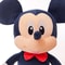 Disney Star Mickey Plush Toy Minnie Doll Large Couple Mickey Mouse Playing With Childrens Pillow D 2