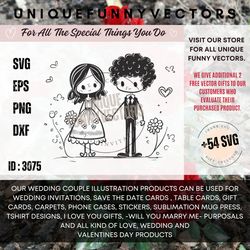 wedding png wedding illustration wedding patterns wedding invitation card clipart png print svg for printable products