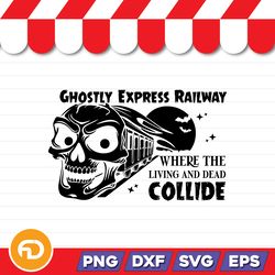 ghostly express railway svg, png, eps, dxf digital download